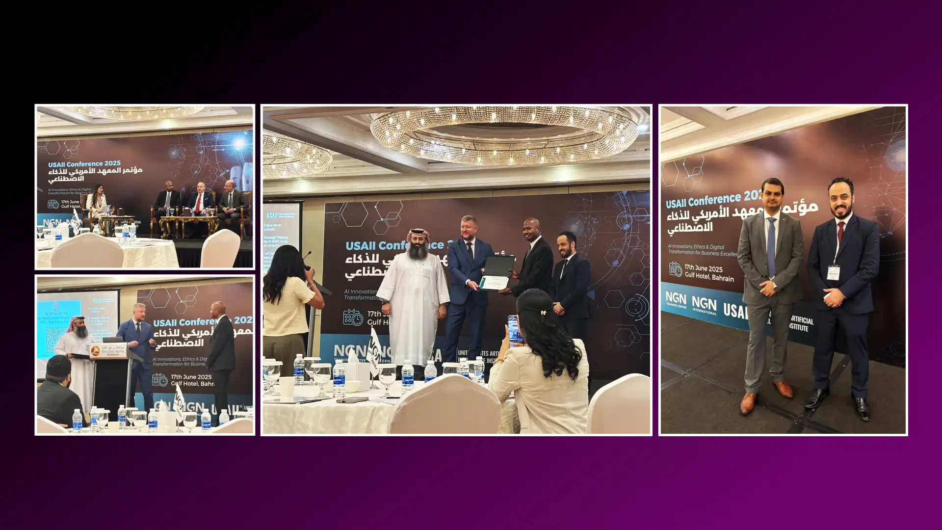 USAII® and NGN Successfully Conclude High-Impact AI Conference in Bahrain